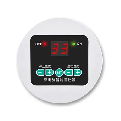 Thermostat de chaudière numérique